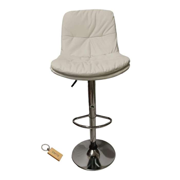 SMTE Modern PU Leather Adjustable Swivel Bar Stool With SMTE Keyring-White with keychain