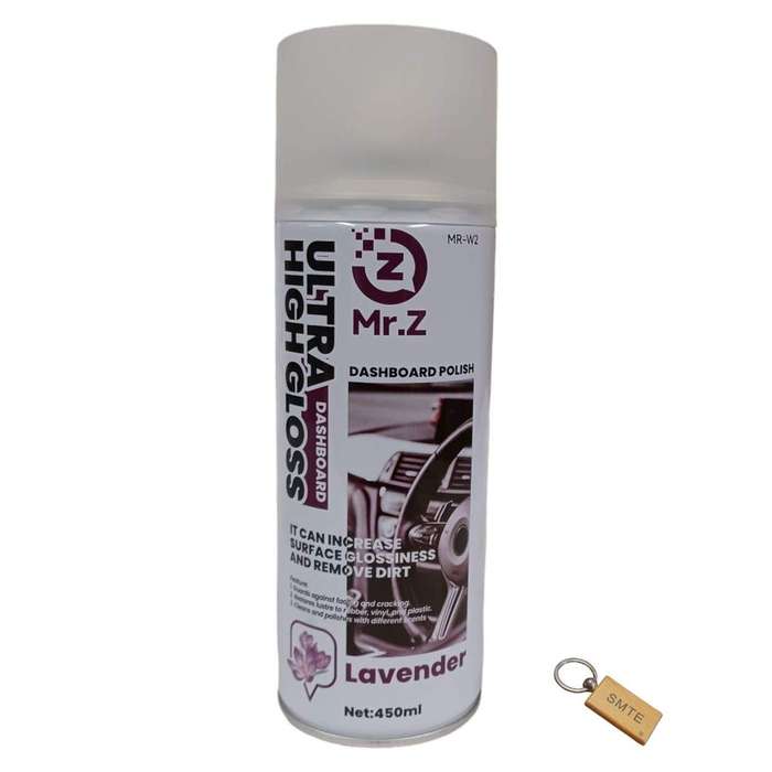 SMTE High Gloss Dash Polish: Premium Shine & Protection +Keyring with keychain