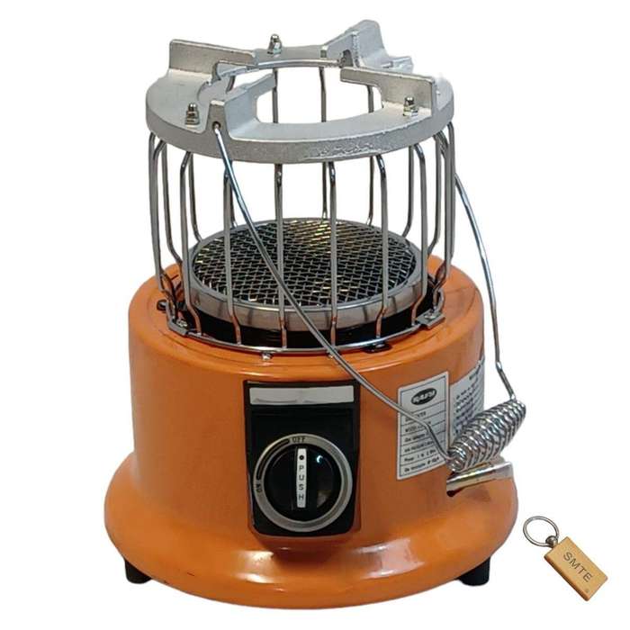 SMTE 2-in-1 Portable Gas Heater and Cooker-lq-2024 sk-k2+Smte Keyring with keychain