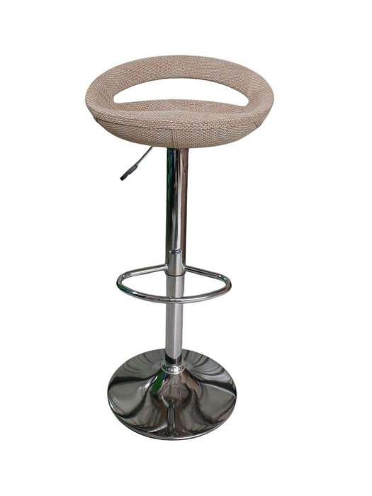 SMTE - 738 Adjustable Bar Stool - Beige Woven Fabric with keychain