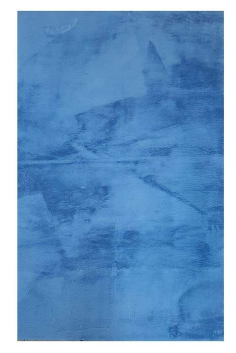 SMTE Fluffy warm/soft rug carpet(1.6M X 2.3M) - Blue with keychain