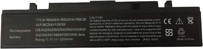 BAT SAMSUNG R4,5,7 SERIES E1 2 3 (B125)
