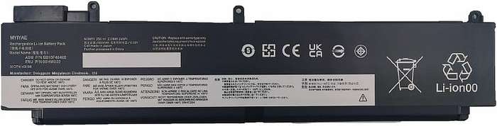BAT LENOVO T460S, T470S 00HW022 (B218A)
