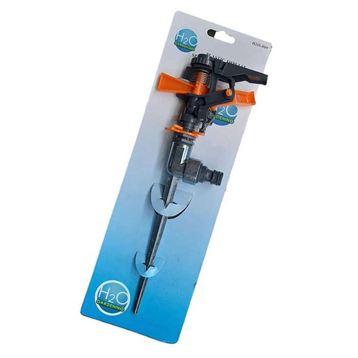 H20 Garden Sprinkler Impulse Durable Plastic Head On Spike Adjustable