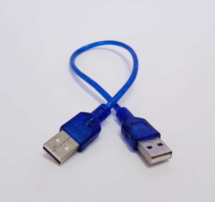 USB A Male to Male Extension Cable (Short)