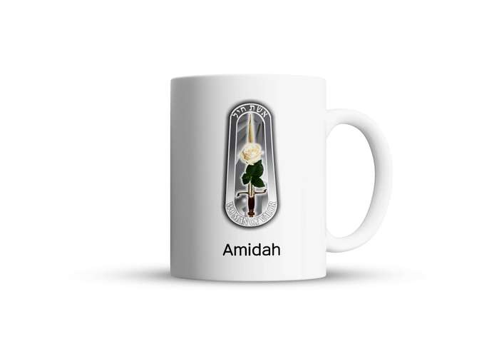 Woman of Valor Mug