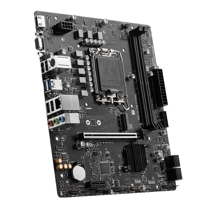 PCBUILDER INTEL UPGRADE KIT 2
