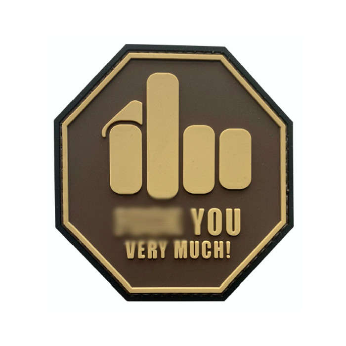 TacSpec "Middle Finger - F*** You" PVC Velcro Patch - Tan