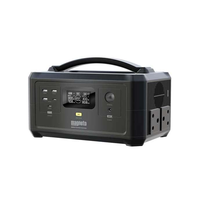 Magneto 300W 2.0 (256WH) Portable Power Backup Station with Fast Charge - Black
