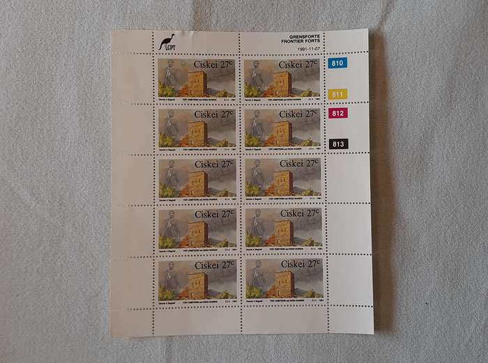 Full sheet of Ciskei Stamps 1991- 27c  Frontier  Forts