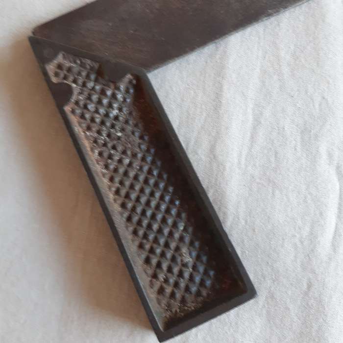 Metal Carpenters T Square   18.5 cms