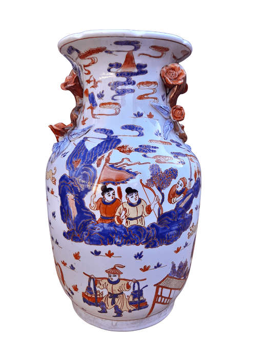 A 20th Century Chinese Vase