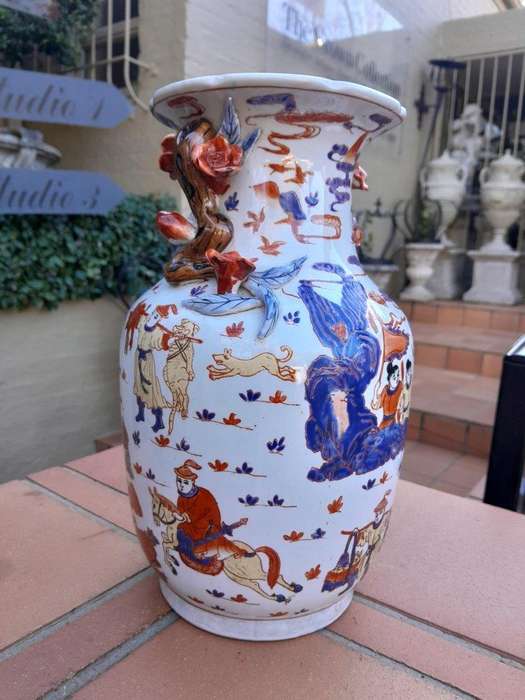 A 20th Century Chinese Vase