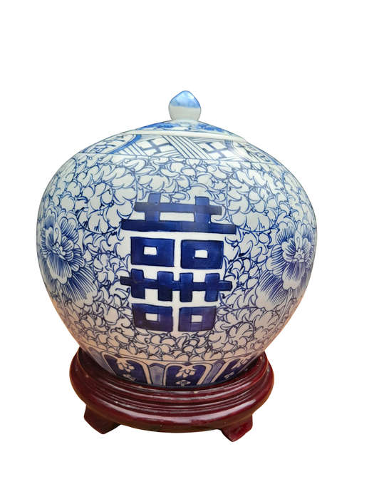 A Blue and White Porcelain Chinese Lidded Jar on Wooden Stand