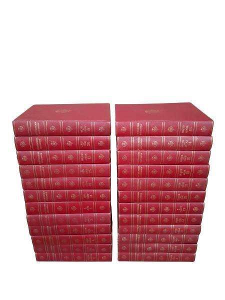 A 20th Century / Circa 1958 Printed In Great Britain Set Of Encyclopedia Britannica Consisting Of...