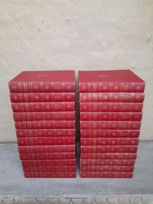 A 20th Century / Circa 1958 Printed In Great Britain Set Of Encyclopedia Britannica Consisting Of...