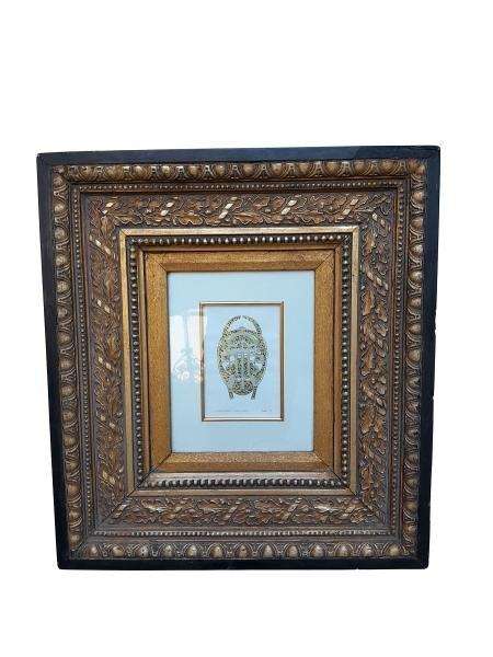 A 20th Century Ornately Framed Mask Signed