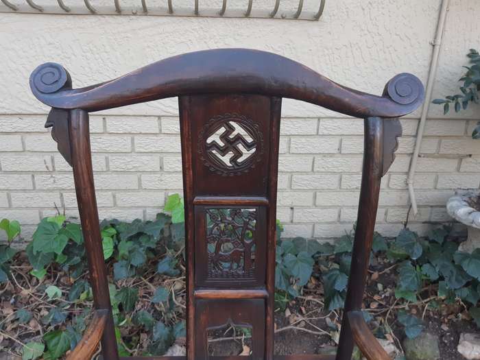 Pair of 19th Century Chinese Elm Yoke Back Chair  - ND