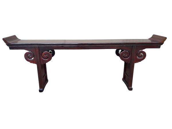 A 19th Century Qing Dynasty Table / Entrance Table / Server With Two Drawers