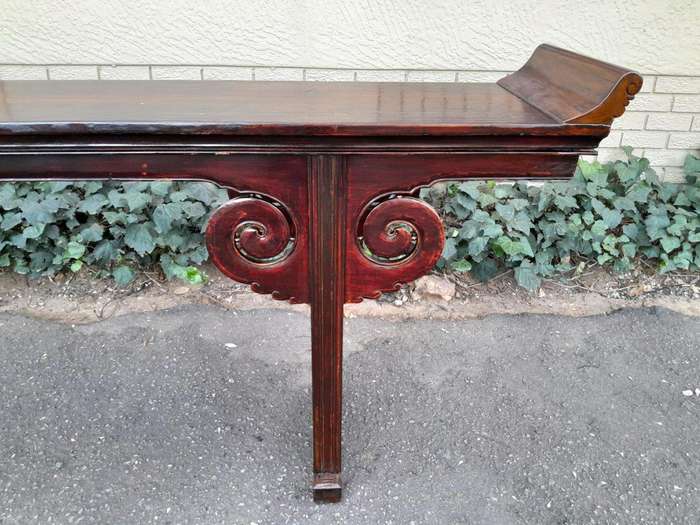 A 19th Century Qing Dynasty Table / Entrance Table / Server With Two Drawers