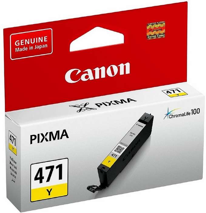 CANON CLI-471 YELLOW INK TANK