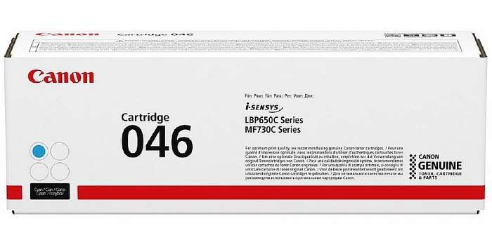 CANON 046 CYAN TONER CARTRIDGE