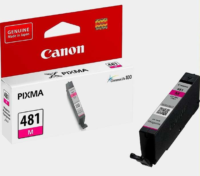 CANON CLI-481 MAGENTA INK TANK