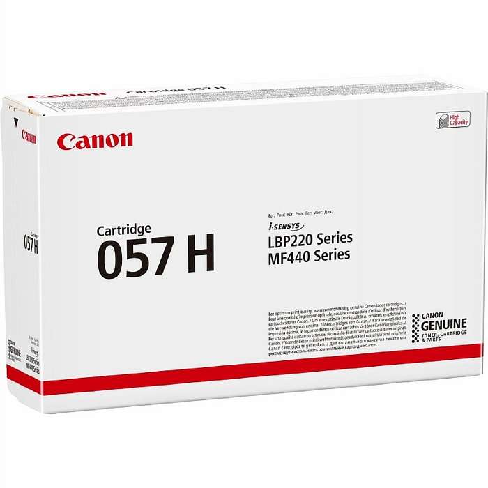 CANON 057H BLACK TONER CARTRIDGE