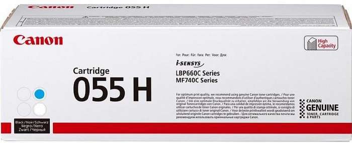 CANON 055H CYAN TONER CARTRIDGE