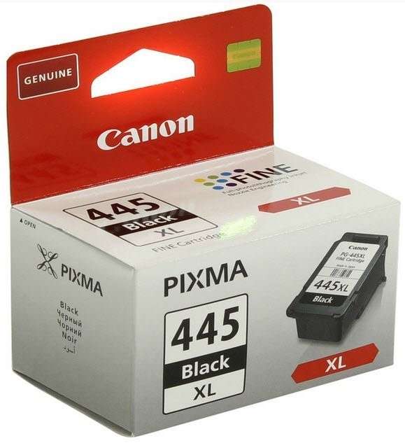 CANON PG-445 XL BLACK INK TANK
