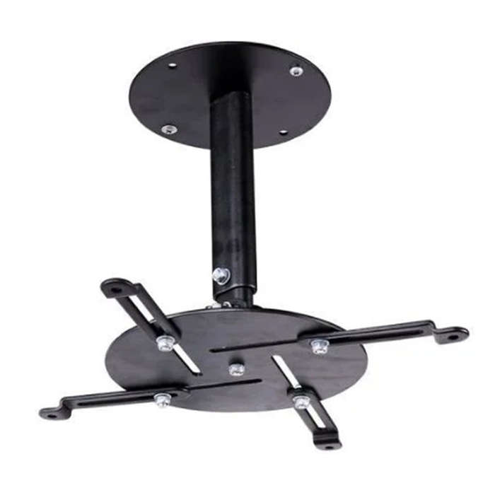 Ultra Link UL-PM2533 Projector Bracket