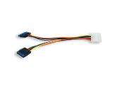 Manhattan SATA Power Y Cable Limited Lifetime Warranty