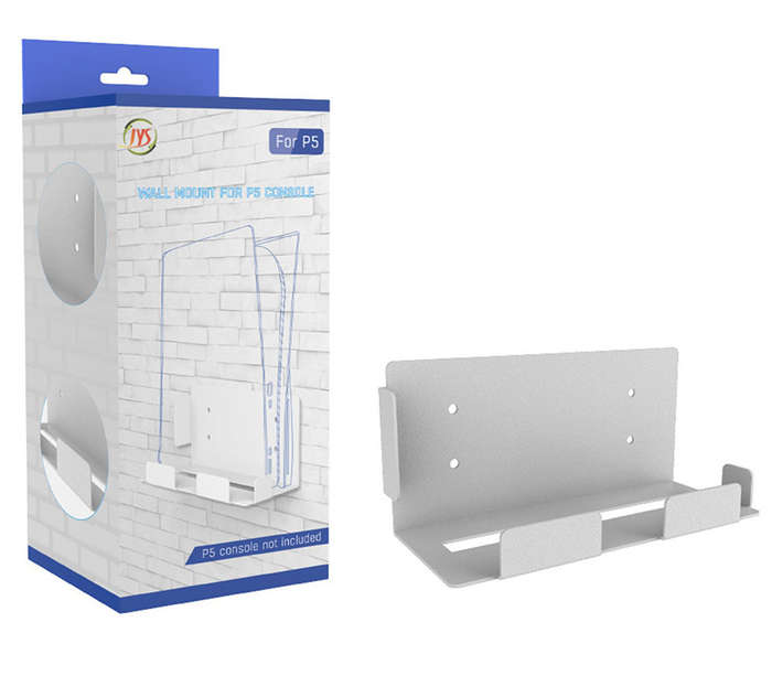 PS5 Console Metal Wall Mount