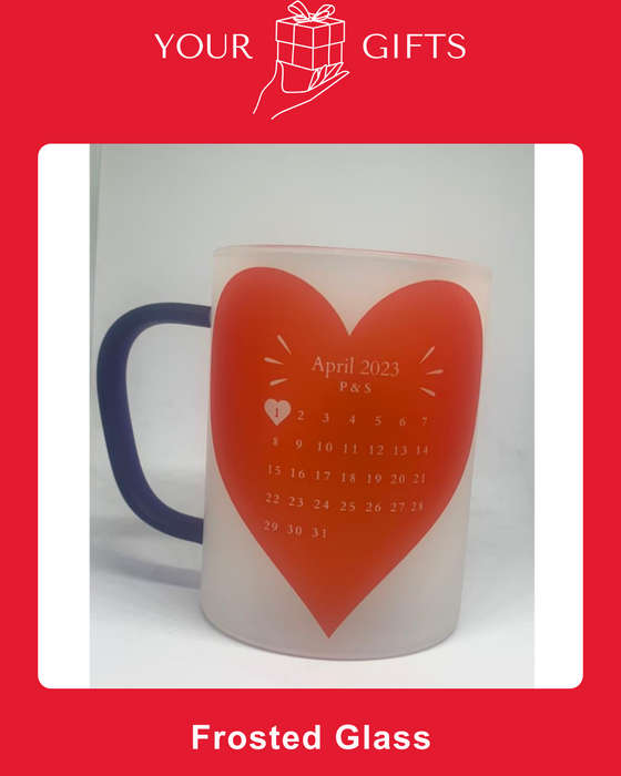 AN - 450ml Frosted Glass