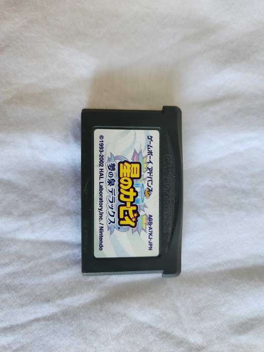 Nintendo gamboy advance and games (JPN)