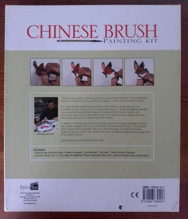 Chinese Brush Painting Kit
