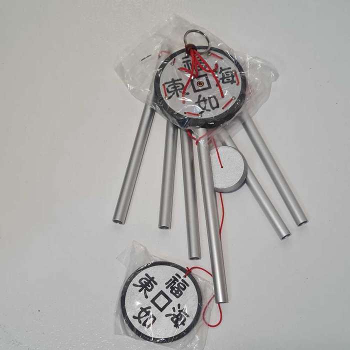 Wind chimes