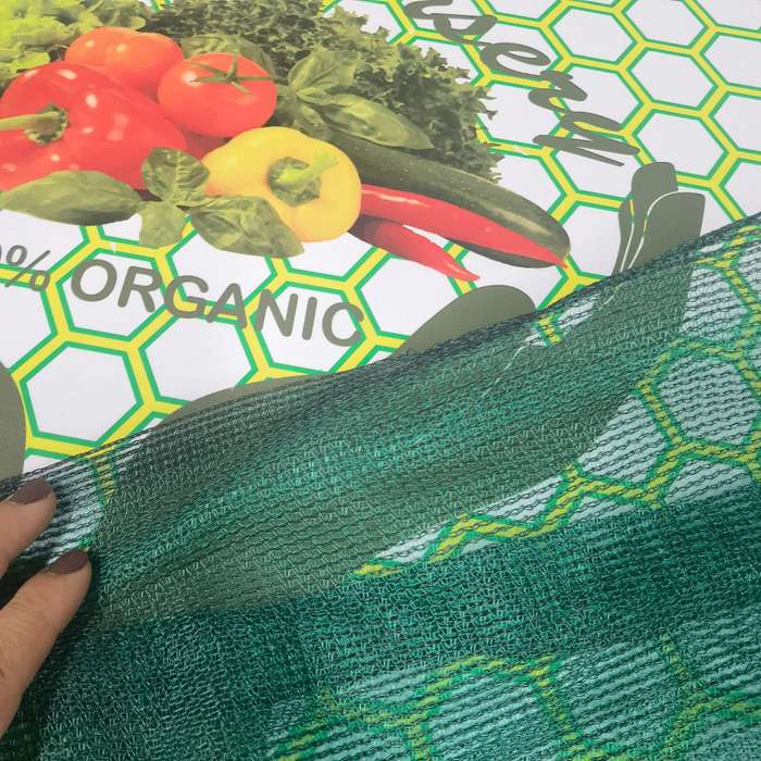 Green Shade Net 110gsm