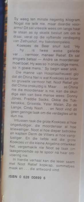 Een musikant minder deur Jasper M Cloete