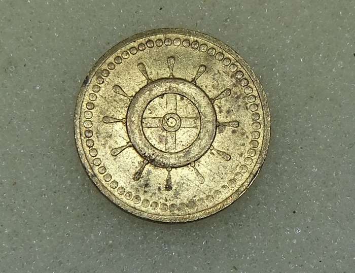 AN OLD FRENCH TOKEN ( 20 CENTS TO CONSUME )