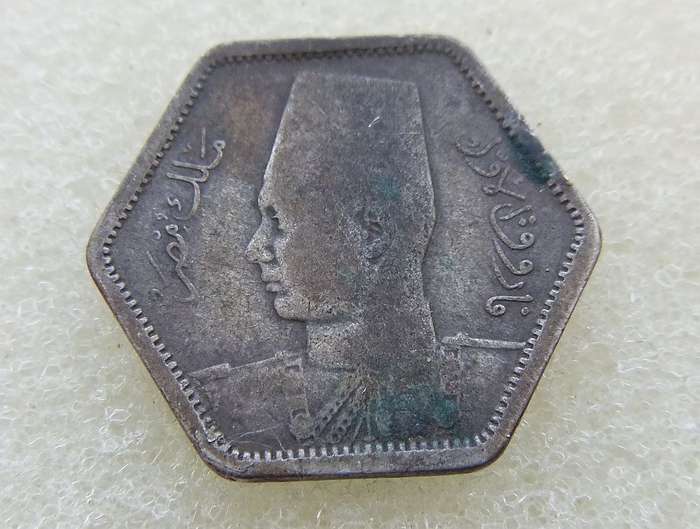 1944 Egypt Silver 2 Piastres Farouk Hexagon coin