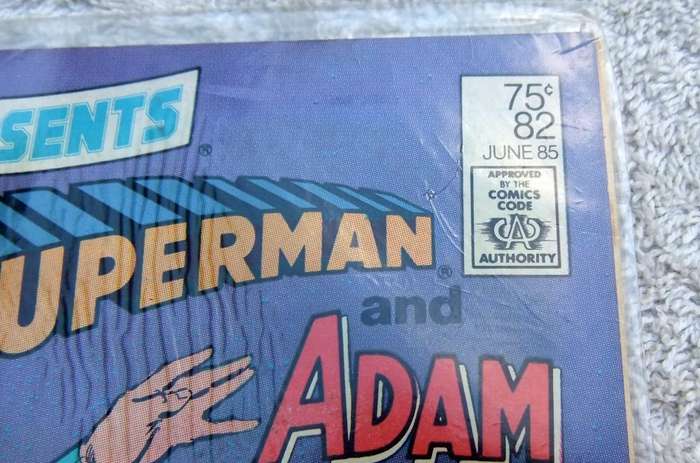 1985 DC COMICS - SUPERMAN #82