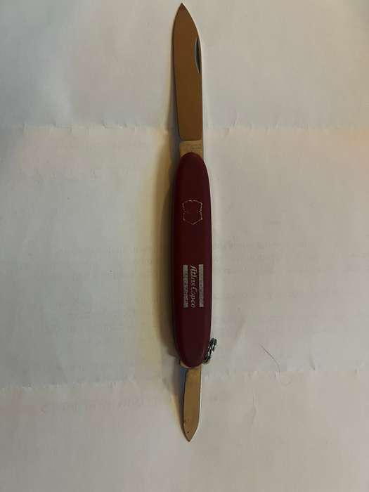 Victorinox Excelsior Red 84mm