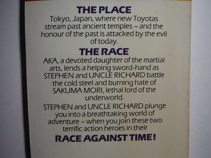 Race Against Time : Duel for the Samurai Sword - Paperback - J.J. Fortune