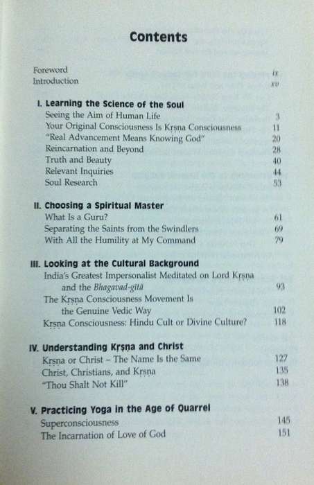 The Science of Self Realization