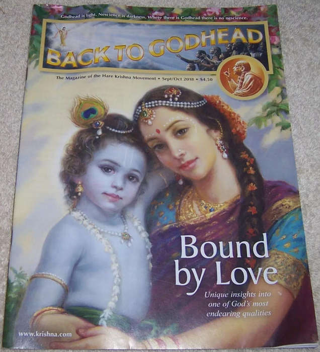 Back to Godhead Magazine (Random, Like New Magazines)