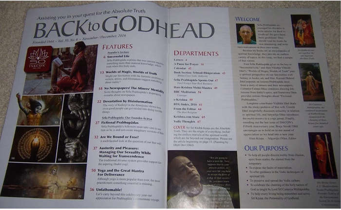 Back to Godhead Magazine (Random, Like New Magazines)