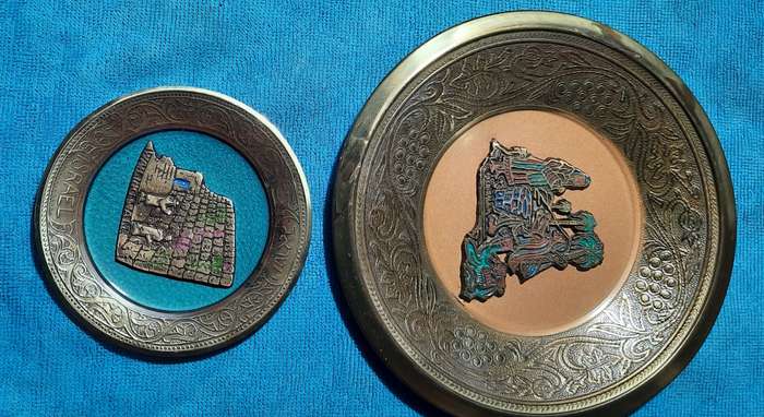 Brass Jerusalem Plates