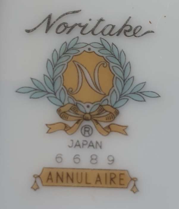 Vintage Noritake `Annulaire` Serving Bowl  Made In Japan