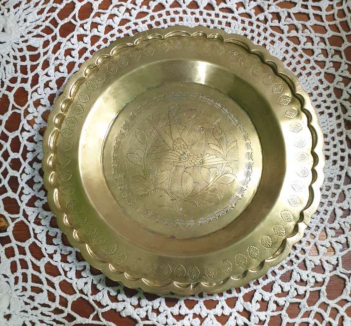 Vintage Brass Decorative Plate with Etched Floral Design  Scalloped Edge